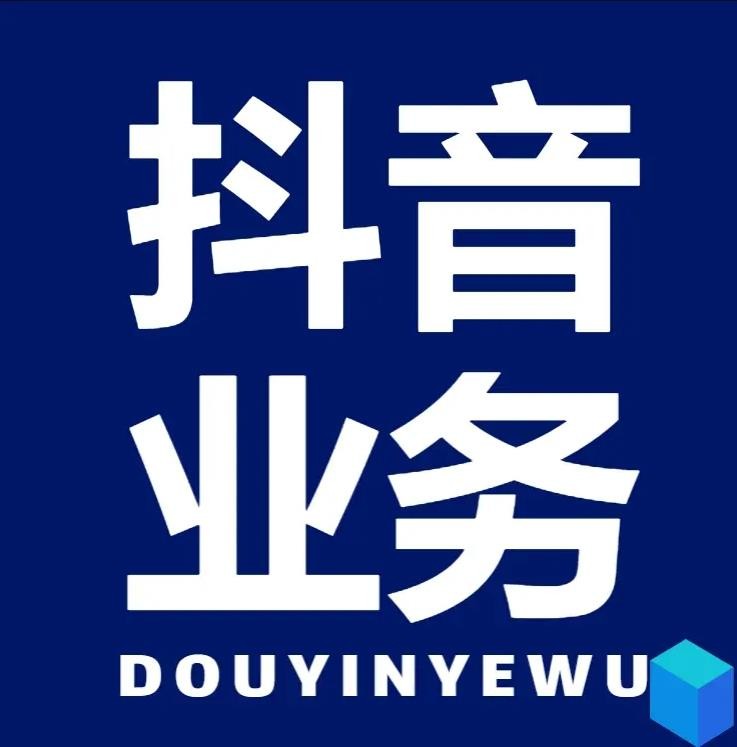 粉丝网站